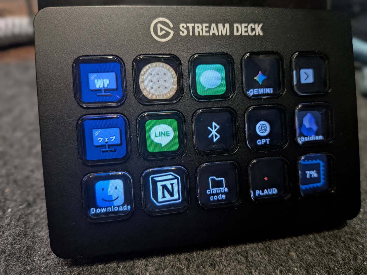 Stream Deck MK.2の15キーに実際に設定しているボタン。WordPress・ウェブ・Claude Code・Notion・Obsidianなどを配置している
